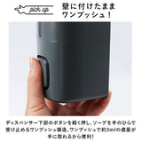 マグネット ディスペンサー 3本セット 通販 シャンプーディスペンサー 詰め替え用ボトル 550ml ボトル ソープディスペンサー シャンプーボトル ソープボトル マグネットディスペンサー
