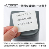 マグネット ディスペンサー 3本セット 通販 シャンプーディスペンサー 詰め替え用ボトル 550ml ボトル ソープディスペンサー シャンプーボトル ソープボトル マグネットディスペンサー