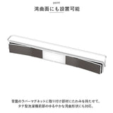 マグネット タオルハンガー 通販 タオル掛け タオルかけ バスマットハンガー 洗濯機 マグネットタイプ 収納 グッズ 浴室 ラックス RAXE 5750 洗面所 壁掛け 磁石 おしゃれ シンプル