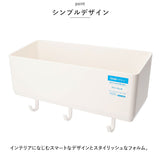 洗濯機 ラック マグネット 通販 サイドラック 小物入れ フリーラック 冷蔵庫 ランドリー 収納 グッズ 壁掛け ラックス RAXE 5753 浴室 風呂場 磁石 おしゃれ シンプル インテリア