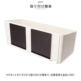 洗濯機 ラック マグネット 通販 サイドラック 小物入れ フリーラック 冷蔵庫 ランドリー 収納 グッズ 壁掛け ラックス RAXE 5753 浴室 風呂場 磁石 おしゃれ シンプル インテリア