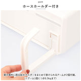 洗濯機 ラック マグネット 通販 サイドラック 小物入れ フリーラック 冷蔵庫 ランドリー 収納 グッズ 壁掛け ラックス RAXE 5754 浴室 風呂場 磁石 おしゃれ シンプル インテリア
