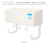洗濯機 ラック マグネット 通販 サイドラック 小物入れ フリーラック 冷蔵庫 ランドリー 収納 グッズ 壁掛け ラックス RAXE 5754 浴室 風呂場 磁石 おしゃれ シンプル インテリア