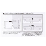 洗濯機 ラック マグネット 通販 サイドラック 小物入れ フリーラック 冷蔵庫 ランドリー 収納 グッズ 壁掛け ラックス RAXE 5754 浴室 風呂場 磁石 おしゃれ シンプル インテリア