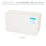 洗濯機 ラック マグネット 通販 サイドラック 小物入れ フリーラック 冷蔵庫 ランドリー 収納 グッズ 壁掛け ラックス RAXE 5755 浴室 風呂場 磁石 おしゃれ シンプル インテリア