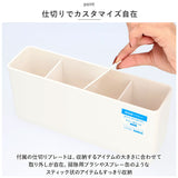 洗濯機 ラック マグネット 通販 サイドラック 小物入れ フリーラック 冷蔵庫 ランドリー 収納 グッズ 壁掛け ラックス RAXE 5756 浴室 スリム 磁石 おしゃれ シンプル インテリア