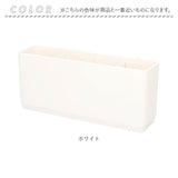 洗濯機 ラック マグネット 通販 サイドラック 小物入れ フリーラック 冷蔵庫 ランドリー 収納 グッズ 壁掛け ラックス RAXE 5756 浴室 スリム 磁石 おしゃれ シンプル インテリア