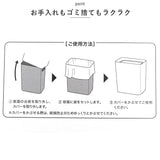 ルクレール ゴミ箱 ruclaire 6208 通販 ダストボックス ごみ箱 スリム 約 15cm ごみばこ ルクレールcv くず入れ ゴミバコ ASVEL アスベル リビング 寝室 角型 おしゃれ シンプル