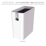 ルクレール ゴミ箱 ruclaire 6208 通販 ダストボックス ごみ箱 スリム 約 15cm ごみばこ ルクレールcv くず入れ ゴミバコ ASVEL アスベル リビング 寝室 角型 おしゃれ シンプル
