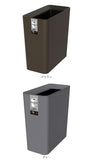 ルクレール ゴミ箱 ruclaire 6208 通販 ダストボックス ごみ箱 スリム 約 15cm ごみばこ ルクレールcv くず入れ ゴミバコ ASVEL アスベル リビング 寝室 角型 おしゃれ シンプル