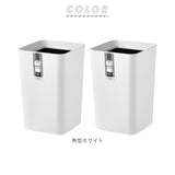 アスベル ゴミ箱 2個セット 通販 ダストボックス ルクレール CV 丸型 筒形 6211 角型 6212 ごみ箱 おしゃれ 袋が見えない ゴミ 袋 隠せる リビング キッチン シンプル フタなしゴミ箱
