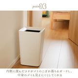 アスベル ゴミ箱 通販 ダストボックス ルクレール CV 丸型 筒形 6211 角型 6212 ごみ箱 おしゃれ 袋が見えない ゴミ 袋 隠せる リビング キッチン シンプル フタなしゴミ箱 ruclaire 6211
