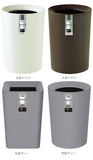 アスベル ゴミ箱 通販 ダストボックス ルクレール CV 丸型 筒形 6211 角型 6212 ごみ箱 おしゃれ 袋が見えない ゴミ 袋 隠せる リビング キッチン シンプル フタなしゴミ箱 ruclaire 6211