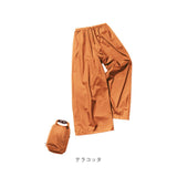 レインパンツ レディース 通販 レインウェア ワイドパンツ パンツ ワイドパンツ マック 単品 自転車 通勤 通学 無地 シンプル ズボン 合羽 カッパ 登山 レイングッズ 雨具 雨