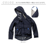 makku マック レインパーカー 防水 AS-630 通販 マウンテンパーカー ウインドブレーカー カッパ 雨具 マウンテンジャケット レインウェア レインウエア 大きい ポケット 普段使い