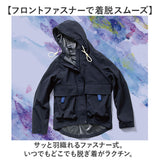 makku マック レインパーカー 防水 AS-630 通販 マウンテンパーカー ウインドブレーカー カッパ 雨具 マウンテンジャケット レインウェア レインウエア 大きい ポケット 普段使い