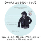 makku マック レインパーカー 防水 AS-630 通販 マウンテンパーカー ウインドブレーカー カッパ 雨具 マウンテンジャケット レインウェア レインウエア 大きい ポケット 普段使い