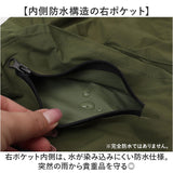 makku マック バッグ ベスト AS-650 2way 通販 バッグベスト バックベスト バック カッパ 雨具 レインウェア レインウエア 合羽 レイングッズ ポケット 反射プリント コンパクト 収納