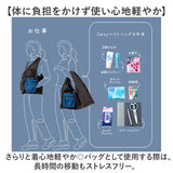 makku マック バッグ ベスト AS-650 2way 通販 バッグベスト バックベスト バック カッパ 雨具 レインウェア レインウエア 合羽 レイングッズ ポケット 反射プリント コンパクト 収納