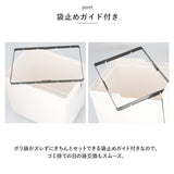 アスベル ゴミ箱 ASVEL 6605 通販 ダストボックス ごみ箱 分別ペダル ごみばこ くず入れ ゴミバコ スリム 2段 2分別 ふた付き 38リットル ペダルペール 縦型 おしゃれ シンプル