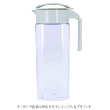 アスベル ASVEL 冷水筒 ピッチャー 通販 麦茶ポット 耐熱 横置き 2リットル 2L 水差し プラスチック たてよこ置ける ドリンク ビオ VIO 洗いやすい 横にできる タテヨコ兼用 完全密封