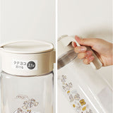 ピッチャー 耐熱 通販 冷水筒 約 2リットル 2.1l 水差し 冷水ポット 麦茶ポット 横置き 縦置き アスベル ドリンクビオ 大容量 おしゃれ キャラクター グッズ 洗いやすい 清潔 広口