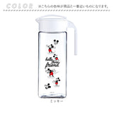 ピッチャー 耐熱 通販 冷水筒 約 2リットル 2.1l 水差し 冷水ポット 麦茶ポット 横置き 縦置き アスベル ドリンクビオ 大容量 おしゃれ キャラクター グッズ 洗いやすい 清潔 広口