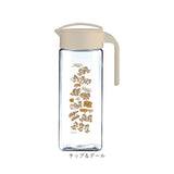 ピッチャー 耐熱 通販 冷水筒 約 2リットル 2.1l 水差し 冷水ポット 麦茶ポット 横置き 縦置き アスベル ドリンクビオ 大容量 おしゃれ キャラクター グッズ 洗いやすい 清潔 広口