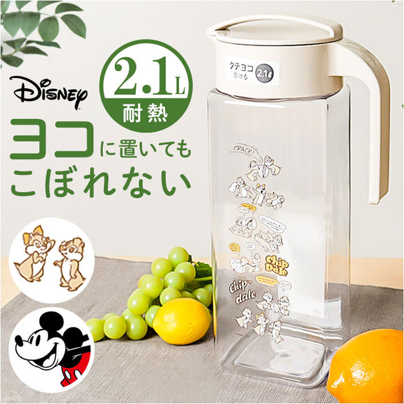 ピッチャー 耐熱 通販 冷水筒 約 2リットル 2.1l 水差し 冷水ポット 麦茶ポット 横置き 縦置き アスベル ドリンクビオ 大容量 おしゃれ キャラクター グッズ 洗いやすい 清潔 広口