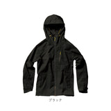 マック Makku レインジャケット AS-820 通販 フーディライト メンズ レインウェア アウター 雨合羽 カッパ 合羽 雨具 ジャケット ジャンパー ジャンバー 上着 釣り 通勤 通学 登山