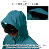 マック Makku レインジャケット AS-820 通販 フーディライト メンズ レインウェア アウター 雨合羽 カッパ 合羽 雨具 ジャケット ジャンパー ジャンバー 上着 釣り 通勤 通学 登山