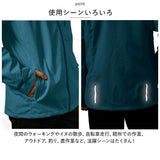 マック Makku レインジャケット AS-820 通販 フーディライト メンズ レインウェア アウター 雨合羽 カッパ 合羽 雨具 ジャケット ジャンパー ジャンバー 上着 釣り 通勤 通学 登山