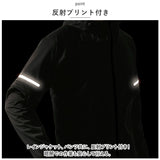 マック Makku レインウェア 上下セット AS-830 850 通販 エラスティコニット メンズ レインジャケット レインパンツ 雨合羽 カッパ 合羽 雨具 ジャケット パンツ ジャンパー ジャンバー