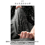 マック Makku レインウェア 上下セット AS-830 850 通販 エラスティコニット メンズ レインジャケット レインパンツ 雨合羽 カッパ 合羽 雨具 ジャケット パンツ ジャンパー ジャンバー