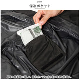 マック Makku レインウェア 上下セット AS-830 850 通販 エラスティコニット メンズ レインジャケット レインパンツ 雨合羽 カッパ 合羽 雨具 ジャケット パンツ ジャンパー ジャンバー