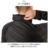 マック Makku レインウェア 上下セット AS-830 850 通販 エラスティコニット メンズ レインジャケット レインパンツ 雨合羽 カッパ 合羽 雨具 ジャケット パンツ ジャンパー ジャンバー