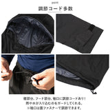 マック Makku レインウェア 上下セット AS-830 850 通販 エラスティコニット メンズ レインジャケット レインパンツ 雨合羽 カッパ 合羽 雨具 ジャケット パンツ ジャンパー ジャンバー