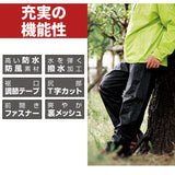 レインパンツ メンズ 通販 レインウェア 下 レインズボン 通勤 通学 自転車 雨合羽 カッパ シンプル ブラック 黒 グレー ズボン レイントラックパンツ Mサイズ Lサイズ LLサイズ