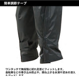 レインパンツ メンズ 通販 レインウェア 下 レインズボン 通勤 通学 自転車 雨合羽 カッパ シンプル ブラック 黒 グレー ズボン レイントラックパンツ Mサイズ Lサイズ LLサイズ