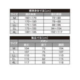 レインパンツ メンズ 通販 レインウェア 下 レインズボン 通勤 通学 自転車 雨合羽 カッパ シンプル ブラック 黒 グレー ズボン レイントラックパンツ Mサイズ Lサイズ LLサイズ