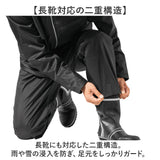 Makku マック レイン パンツ AS-957 通販 レインパンツ 雨具 レインウェア レインウエア 雨合羽 合羽 カッパ レインドロップカバーパンツ 雨対策 無地 シンプル メンズ レディース