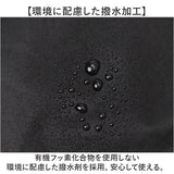 Makku マック レイン パンツ AS-957 通販 レインパンツ 雨具 レインウェア レインウエア 雨合羽 合羽 カッパ レインドロップカバーパンツ 雨対策 無地 シンプル メンズ レディース