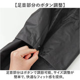 Makku マック レイン パンツ AS-957 通販 レインパンツ 雨具 レインウェア レインウエア 雨合羽 合羽 カッパ レインドロップカバーパンツ 雨対策 無地 シンプル メンズ レディース