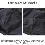Makku マック レイン パンツ AS-995 通販 レインパンツ 雨具 レインウェア レインウエア 雨合羽 合羽 カッパ スリーレイヤーシェル 雨対策 無地 シンプル メンズ レディース 男女兼用