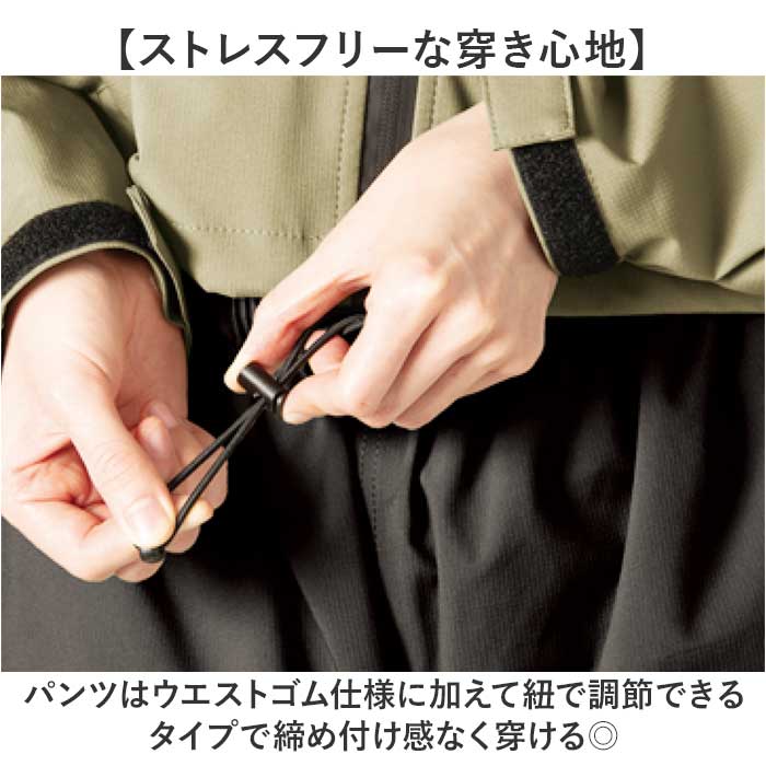 Makku マック レイン パンツ AS-995 通販 レインパンツ 雨具 レインウェア レインウエア 雨合羽 合羽 カッパ スリーレイヤーシェル 雨対策 無地 シンプル メンズ レディース 男女兼用