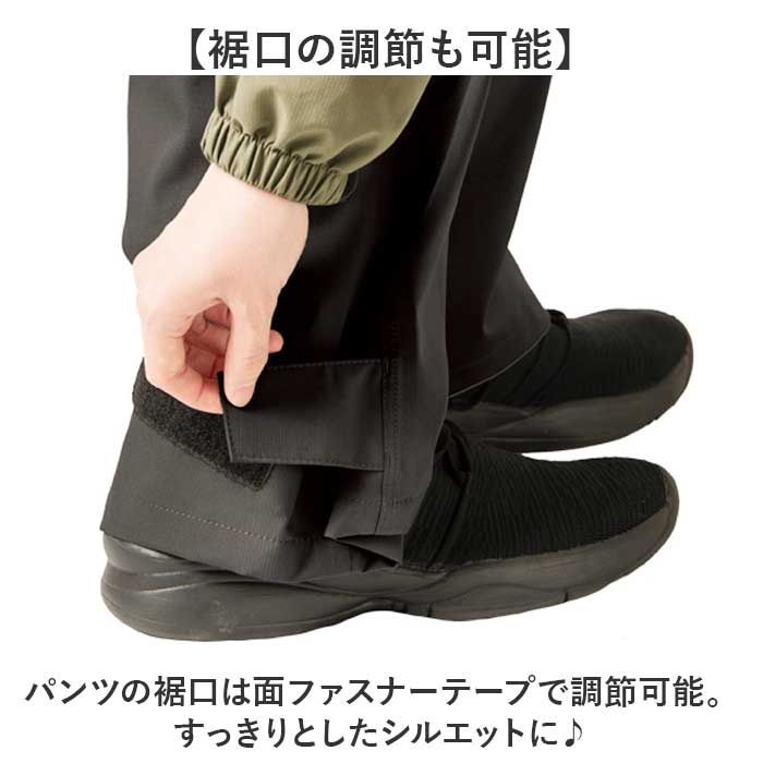 Makku マック レイン パンツ AS-995 通販 レインパンツ 雨具 レインウェア レインウエア 雨合羽 合羽 カッパ スリーレイヤーシェル 雨対策 無地 シンプル メンズ レディース 男女兼用