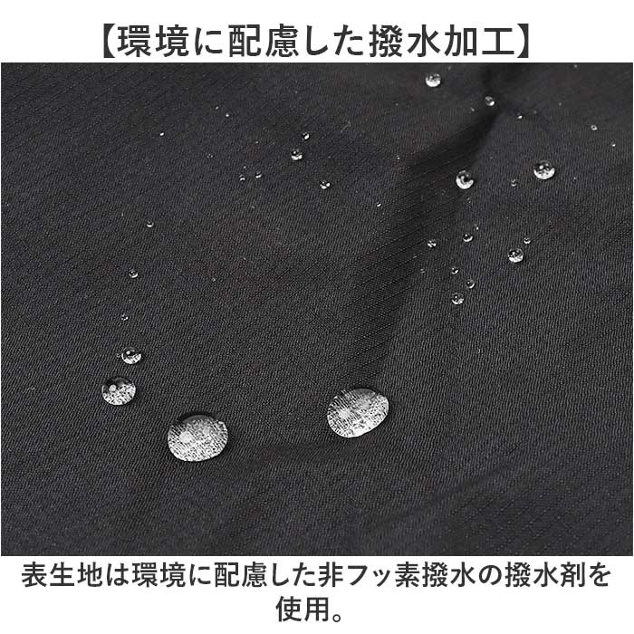 Makku マック レイン パンツ AS-995 通販 レインパンツ 雨具 レインウェア レインウエア 雨合羽 合羽 カッパ スリーレイヤーシェル 雨対策 無地 シンプル メンズ レディース 男女兼用