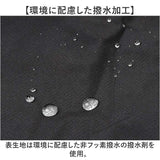 Makku マック レイン パンツ AS-995 通販 レインパンツ 雨具 レインウェア レインウエア 雨合羽 合羽 カッパ スリーレイヤーシェル 雨対策 無地 シンプル メンズ レディース 男女兼用