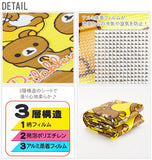 レジャーシート 通販 レジャーマット 2畳 4〜5人用 厚手 クッション 折りたたみ 折り畳み ピクニックシート ピクニックマット 大きい 大きめ ふんわり やわらか バッグ付き 運動会 遠足
