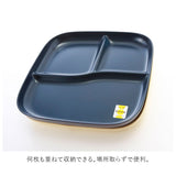 ランチプレート おしゃれ 通販 プレート皿 仕切り 仕切り皿 食洗機OK 洋食器 プレート 皿 お子様ランチプレート お子様プレート お子様ランチ 大人 ワンプレート 食器 ワンプレート皿